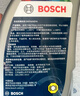 博世（BOSCH）DOT4 刹车油/制动液/离合器油 1L 通用型 一升装汽车养护套装 实拍图