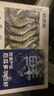 鲜京采 厄瓜多尔白虾 净重3斤/盒 特大号20-30规格   30-45只/盒 实拍图
