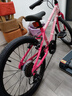 途锐达铝合金超轻儿童自行车6-12岁女孩脚踏车小学生女童单车20寸蔷薇粉 实拍图