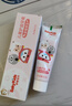 舒客宝贝（sakykids）儿童牙膏牙刷套装含氟防蛀护齿牙膏60g*4支+护齿牙刷*2支2-12岁 实拍图
