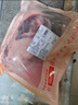 鲜京采进口原切去骨羊后腿肉4斤 烧烤炖煮食材 羊肉 京东自有品牌 实拍图