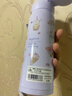 象印（ZO JIRUSHI）日本进口象印保温杯男女学生便携超轻象牌保冷水杯可团购定制SMSF 甜品紫480ml（2024限量版） 实拍图
