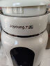 九阳25年新款1L豆浆机变频轻音1-4人用古法浆免过滤自清洁家用全自动多功能榨汁破壁机D5 实拍图