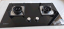 康宝（Canbo）燃气灶嵌入式液化气双灶具家用5.0KW猛火灶台炉具炉灶一级能效【国家补贴】JZY-2QB219 实拍图