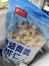 鲜京采 精选41/50南美白虾仁 无冰净重2斤 90-110只 源头直发 实拍图