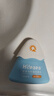 Hi!papa海龟爸爸儿童防晒霜宝宝小光盾pro学生军训专用SPF50青少年防晒乳 实拍图