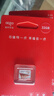 爱国者（aigo）32GB TF（MicroSD）存储卡A1 U1 V30 4K 监控摄像头 行车记录仪专用高速内存卡 读速100MB/s T1JD 实拍图