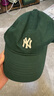 【9新】美职棒MLB帽子男女软顶运动棒球帽3ACP1901N 纽约洋基队/绿色/小标 59   实拍图