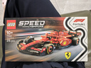 乐高（LEGO）77242 法拉利SF-24赛车 超级赛车拼搭积木玩具 家居装饰 实拍图