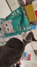 凯锐思银爪P28高蛋白全价猫粮亲和肠胃鲜肉冻干双拼成猫粮 【助力免疫】经典牛肉味4斤 实拍图