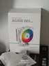 九州风神（DEEPCOOL）玄冰400V5ARGB白色CPU电脑散热器附带硅脂(白化4热管/幻彩ARGB/220W/AG400ARGB WH） 实拍图