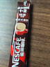 雀巢（Nestle）【樊振东同款】1+2特浓低糖*速溶咖啡三合一冲调饮品24条312g 实拍图