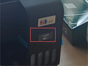 彩格适用epson爱普生打印机004墨水L3153 L1258 L3158 L3118 L3219 L3255 3251 3151 3253 L3258 L3256 L1218四色 实拍图