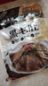 潮夫道冷藏黑毛肚2斤川渝火锅食材麻辣烫牛毛肚牛百叶生鲜固形物60% 实拍图