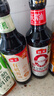 海天 生抽酱油500ml【0金标特级酱油】金标系列 0添加防腐剂 实拍图