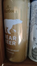 豪铂熊（BearBeer）小麦拉格黑啤烈性啤酒500ml*12听全家福礼盒装 德国进口京东自营 实拍图