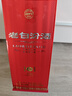 汾酒 老白汾封坛15 清香型白酒 42度 475ml 单瓶装 宴请礼赠自饮 实拍图