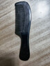 艾杰普（JEPPE）牛角梳子长柄18cm黑水牛按摩梳加厚长发防打结送女友生日礼物 实拍图