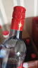 红星二锅头 蓝瓶绵柔8陈酿 清香型白酒 53度 250ml*6瓶 整箱装口粮酒 实拍图
