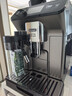 德龙（Delonghi）【政府补贴】咖啡机 冷萃版探索者 家用全自动咖啡机原装进口 51款全彩触屏智能互联 ECAM450.86.T 实拍图