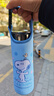 史努比（SNOOPY）保温杯直饮水杯通用套防摔套水杯袋防烫480-500ml 手提背带两用 实拍图