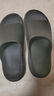 京东京造【3.5cm踩屎感】eva厚底拖鞋男士防臭休闲凉拖鞋夜色黑 40-41 实拍图