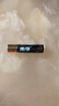 南孚7号电池16粒 七号碱性 聚能环5代 适用血压计/燃气表/遥控器/电子秤/挂钟/无线鼠标/计算器/玩具等 实拍图