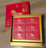 八马茶业红茶 马到成功五星武夷山金骏眉特级168g 礼盒装茶叶送礼 实拍图