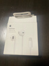 Apple/苹果 闪电/Lightning接口有线耳机 苹果耳机有线耳机原装耳机 适用闪电接口的手机平板 实拍图