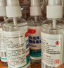 同瑞健 75%医用酒精消毒液大瓶酒精500ml/小瓶酒精喷雾皮肤物品消毒杀菌 酒精喷雾100ml*25瓶【整箱装批发价】 实拍图
