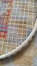 YONEX尤尼克斯羽毛球拍全碳素进攻单拍天斧AXCSSL白金升级已穿线附手胶 实拍图