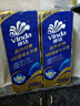 维达（Vinda）有芯卷纸 蓝色经典4层200克*10卷 厚韧大分量 卫生纸厕纸 卷筒纸 实拍图