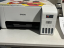 爱普生（EPSON）墨仓式 L3251彩色打印机 微信打印/无线连接 家用打印优选（打印、复印、扫描、AI学习打印机） 实拍图