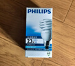 飞利浦（PHILIPS）螺旋型节能灯e27螺口灯泡超亮三基色节能灯泡【23W-白光】日光节能灯 实拍图