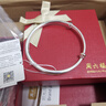 周六福（ZLF）新年礼物S999足银手镯女亮面环环相扣时尚实心手饰 25.06克 实拍图