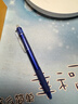 百乐（PILOT）中性笔芯ST笔尖按动可擦笔原装替芯笔芯BLS-FRPST5(适用BLRT-FRP5)0.5mm 蓝色单支装 实拍图