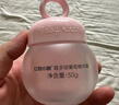 红色小象霞多丽冰雪霜50g儿童面霜婴儿润肤舒缓清爽植萃补水 实拍图