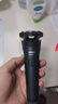飞利浦（PHILIPS）电动剃须刀新一代旋风1系刮胡刀 风驰切剃3D浮动刀头 送老公 送男友 父亲生日礼物 实拍图