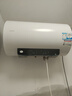 海尔（Haier）电热水器热水器家用50升60升80升速热储水式上门安装内置防电墙可选一级能效智能海尔出品统帅 60L 3300W 双管变频 内胆自清洁 实拍图