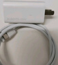 今胜苹果15/16充电器30W/20W快充电器套装iphone16Pro/promax/plus充电头线双头type-c数据线ipad插头 【6-14系】30W充电器+2米PD线 实拍图
