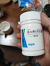 安利纽崔莱维生素b族多种b族维生素纽崔莱天然b族维生素VB片 60片*1瓶【方便携带款】 实拍图