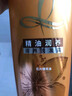 欧莱雅精油润养丰盈洗发水柔顺顺滑洗发露700ml(新老包装随机发货) 实拍图