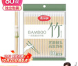 美丽雅一次性筷子独立包装80双 竹筷方便筷家用快餐方便外卖餐具 实拍图