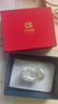 CS中国白银集团 实心传家银元宝999足银投资收藏元宝银子摆件送礼 实心银元宝 约100g 实拍图