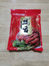 修文食品（xiuwenfood） 修文食品温州特产酱鸭舌头鸭舌小包装休闲零食480g净重 酱香原味 实拍图