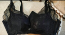 欧迪芬内衣女无钢圈文胸聚拢文胸蕾丝抗菌胸罩送女友礼物 XB1533/XB1521 实拍图