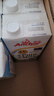 安佳（Anchor）4.4g原生高钙高蛋白全脂纯牛奶1L*12盒 新西兰进口草饲牛奶 实拍图