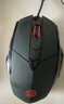 英菲克（INPHIC）W1 有线游戏鼠标宏定义人体工学轻音家用办公笔记本电脑台式USB通用 黑色 实拍图