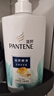 潘婷去屑氨基酸洗发水750G丝质顺滑洗发水洗头膏京东自营柔顺滋养留香 实拍图