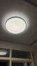 公牛（BULL）LED吸顶灯MX-E048E-BS三段调光卧室灯(M16-B)48W 送安装 实拍图